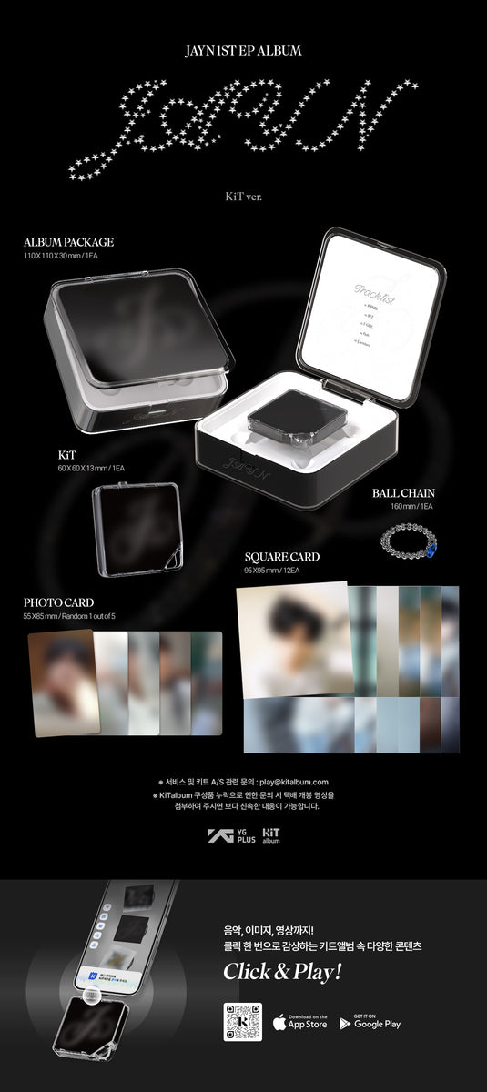 JAYN - [JAYN] 1st EP Album KiT Version – kpopalbums.com
