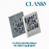 CLASS:Y - [RE:BOOT [눈물 이후]] 4th Mini Album A (GRAY) Version