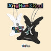 XNGHAN&XOUL - [WASTE NO TIME] Single Album XOUL (SMART) RANDOM Version