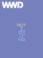 (PRE-ORDER) WWD - 2026.06 JIN YOUNG (GOD7) B Type