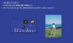 (PRE-ORDER) WENDY - [W:EALIVE] 1st WORLD TOUR IN SEOUL MD FILM CAMERA SET