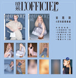 L'OFFICIEL CHINA - 2025.04 (G)I-DLE YUQI E Type