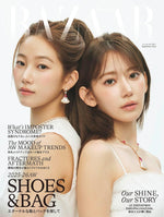 BAZAAR JAPAN - 2025.09 LE SSERAFIM SAKURA & KAZUHA