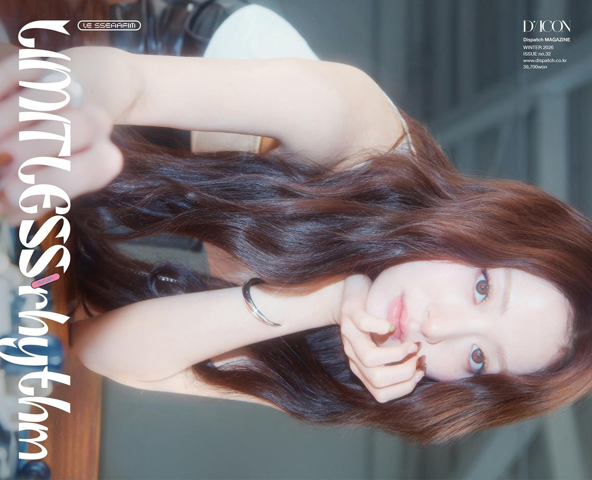 DICON - [VOLUME Nº32] (LE SSERAFIM LIMITLESS RHYTHM HUH YUNJIN