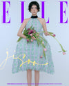 ELLE - 2025.12 JISOO A Type