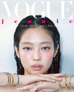 VOGUE - 2024.05 Jennie A Type