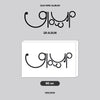 RESCENE - [GLOW UP] 2nd Mini Album QR ME Version