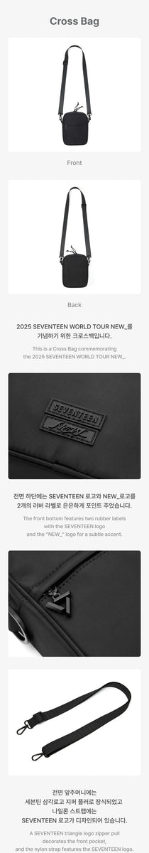 セブチ SEVENTEEN 仁川コン ソウルコン MD ショルダーバッグ unununun