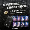 ATEEZ - [Adrenaline] TIME PIECE MD PHOTO CARD TYPE A