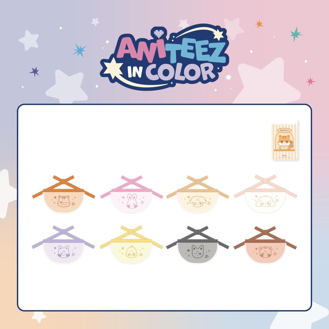 ATEEZ - [ANITEEZ IN COLOR] (ATEEZ X ANITEEZ POP-UP STORE MD