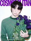 COSMOPOLITAN - 2026.01 BOYNEXTDOOR TAESAN D Type