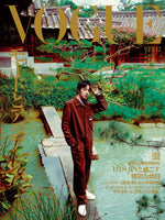 vogue-japan-2024-12-bts-jin-