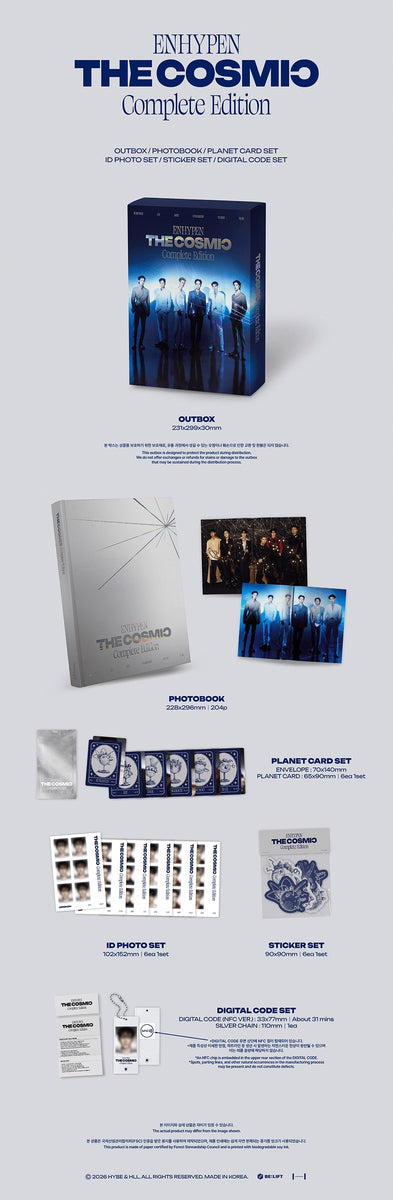 ENHYPEN - [COMPLETE EDITION : THE COSMIC] + ['BAZAAR STAR: THE