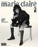 MARIE CLAIRE - 2025.03 BIBI E Type
