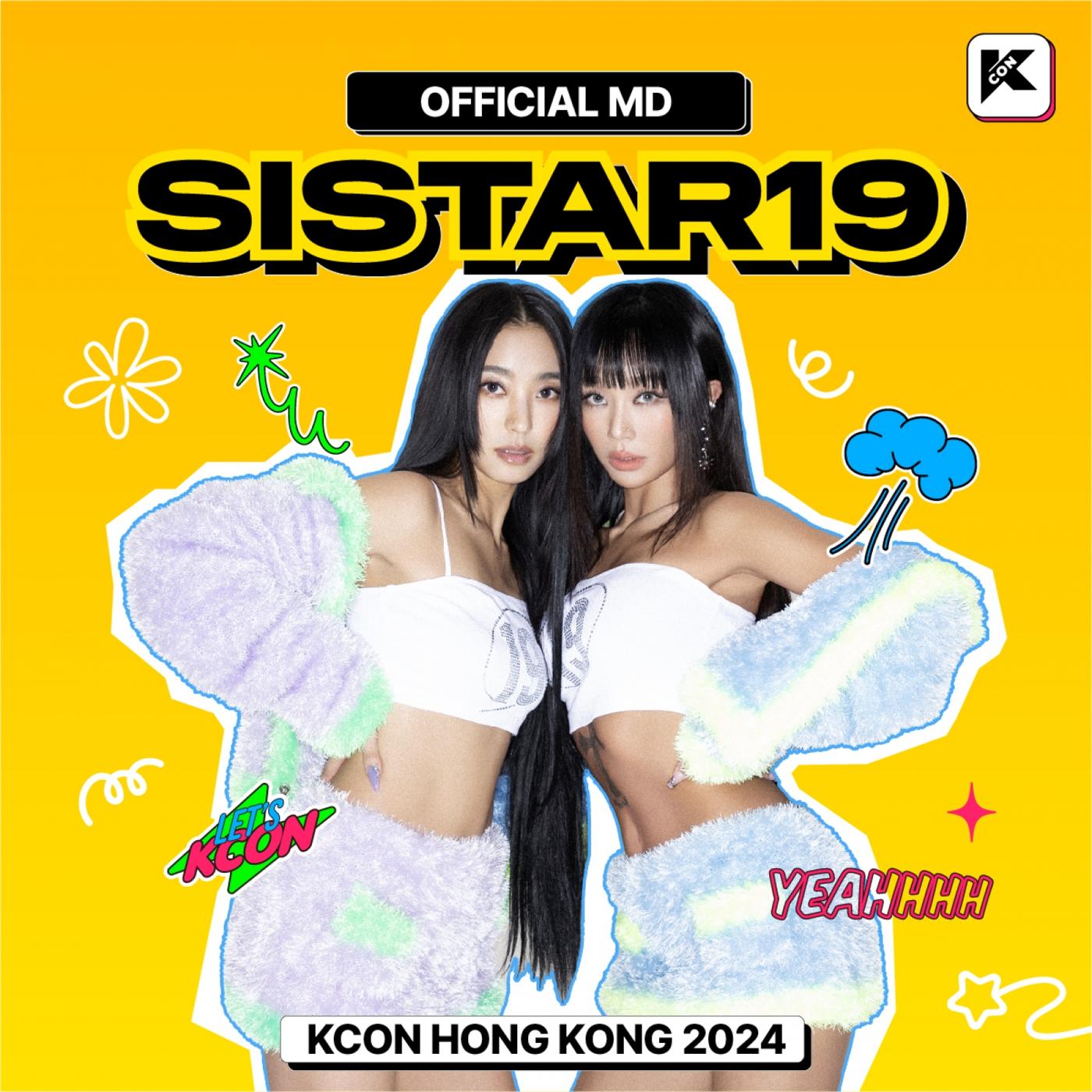 K-POP・アジア 2016 Yoon Siyoon 5th Fanmeeting DVD latest?cb=20240706125842