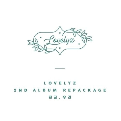 lovelyz 非売品 直筆 サイン アルバム 러블리즈 지금우리 Now We Lovelyz - [Now, We] (2nd Repackage Album) – kpopalbums.com