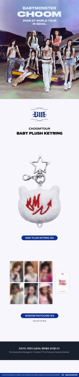 BABYMONSTER - [춤(CHOOM)] (WORLD TOUR IN SEOUL OFFICIAL MD BABY
