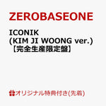 (PRE-ORDER) ZEROBASEONE - [ICONIK] JAPAN SPECIAL EP Album KIM JI WOONG Version
