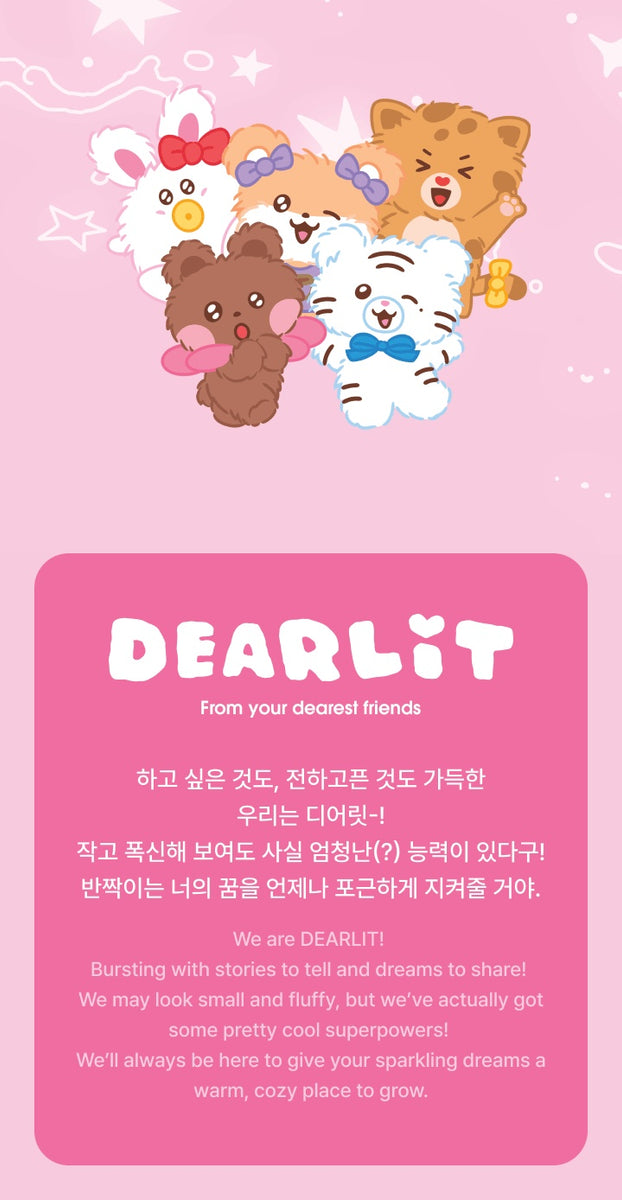 ILLIT - [2nd Debut Anniversary : DEARLIT] (OFFICIAL MD Lucky Draw