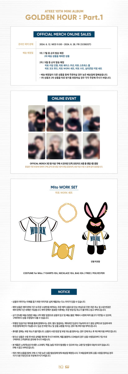 ATEEZ - [GOLDEN HOUR : Part.1] OFFICIAL MD Mito WORK SET