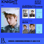 (PRE-ORDER) KNIGHT (CHINA) - 2025.07 KANG DANIEL B Version