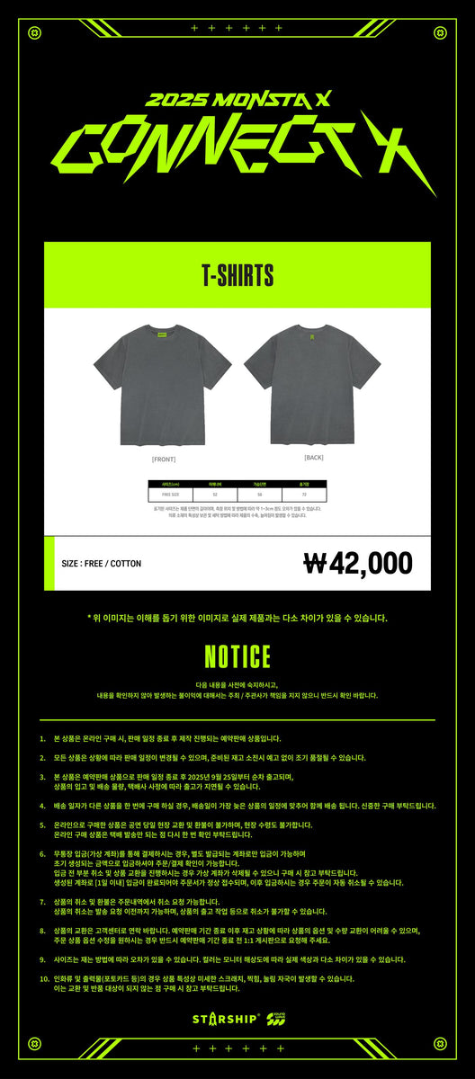 MONSTA X CONNECT X Tシャツ　ホワイト　XL MONSTA X - [CONNECT X] (OFFICIAL MD T-SHIRTS) – kpopalbums.com