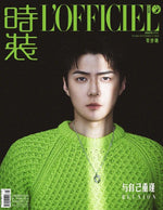 (PRE-ORDER) L'OFFICIEL CHINA - 2025.11 OH SEHUN A Type