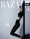 BAZAAR - 2026 SUMMER Edition SANA B Type