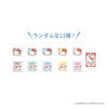 ITZY - [TWINZY X HELLO KITTY] OFFICIAL MD Random sticker