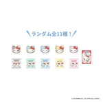 (PRE-ORDER) ITZY - [TWINZY X HELLO KITTY] OFFICIAL MD Random sticker