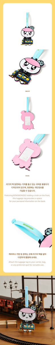 SEVENTEEN - [SEVENTEEN in CARAT LAND] 2026 10TH FAN MEETING MD