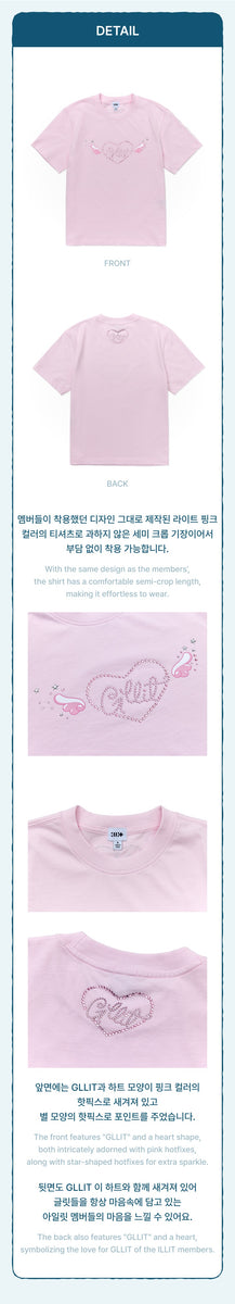 ILLIT - [2025 GLITTER DAY IN SEOUL] (OFFICIAL MD Cubic Crop