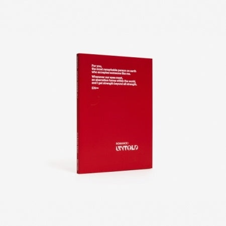 ENHYPEN ROMANCE ENGENE ver 7枚×5セット 35枚 ENHYPEN - [ROMANCE : UNTOLD] Album ENGENE 7 Version SET