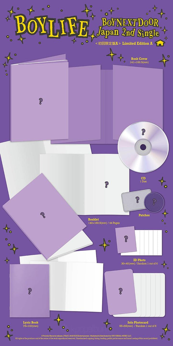 K-POP・アジア BOYNEXTDOOR 2nd Single BOYLIFE BOYNEXTDOOR 2nd Single Japanese Album - BOYLIFE (Solo