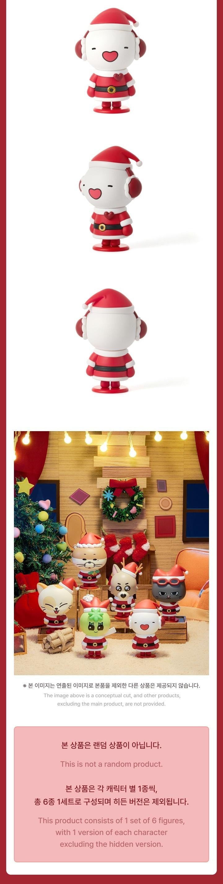 BOYNEXTDOOR - [BBNEXDO is Coming to Town] OFFICIAL MD Figure Set