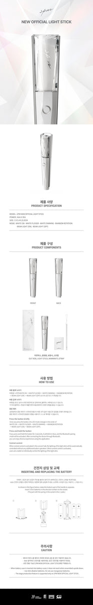 2PM - [NEW OFFICIAL LIGHT STICK] – kpopalbums.com