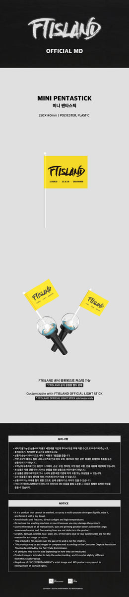 早割クーポン！ FTISLAND - [MINI PENTASTICK] OFFICIAL MD – kpopalbums.com アイドル