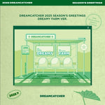 DREAMCATCHER - [2025 SEASON'S GREETINGS] DREAMY FARM Version