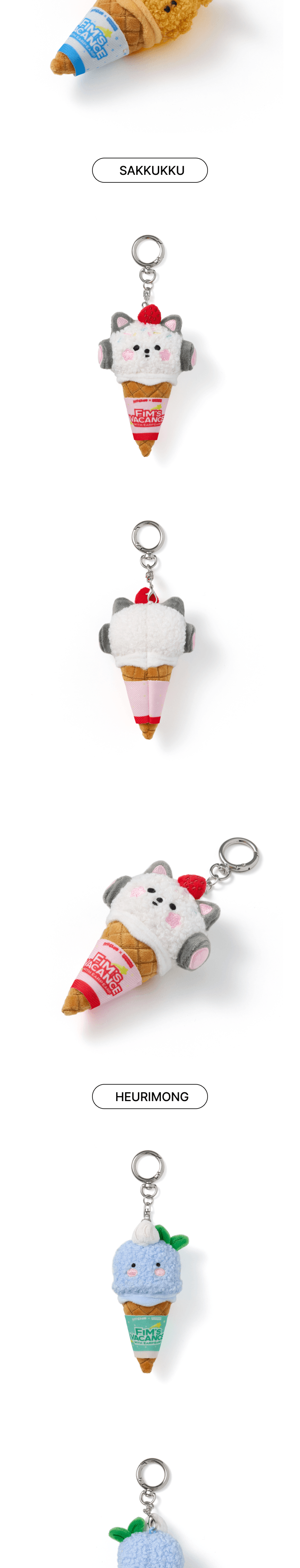 LE SSERAFIM FIM'SCLUB PLUSH KEYRING セット LE SSERAFIM - Plush Keyring [FIM'S CLUB Official MD] - K PLACE