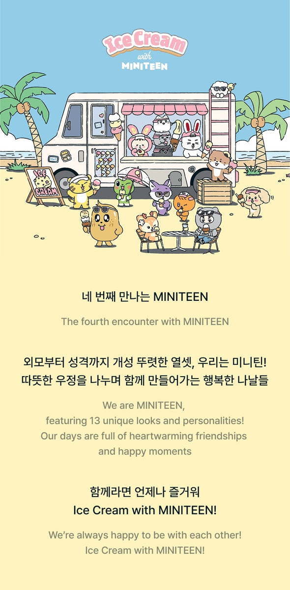 SEVENTEEN - [Ice Cream with MINITEEN] (OFFICIAL MD Sticker Set