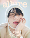 allure - 2025.05 HAN YU JIN A Type