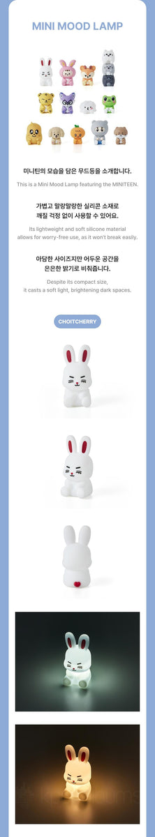 MINITEEN ポップアップ セブンティーン MINI MOOD LAMP SEVENTEEN - [MINITEEN] (OFFICIAL MD Mini Mood Lamp