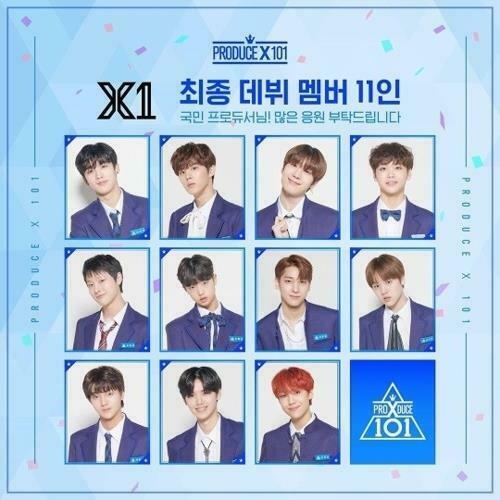 X1 - [Soaring:Quantum Leap] (1st Mini Album KIHNO KIT 2 Version