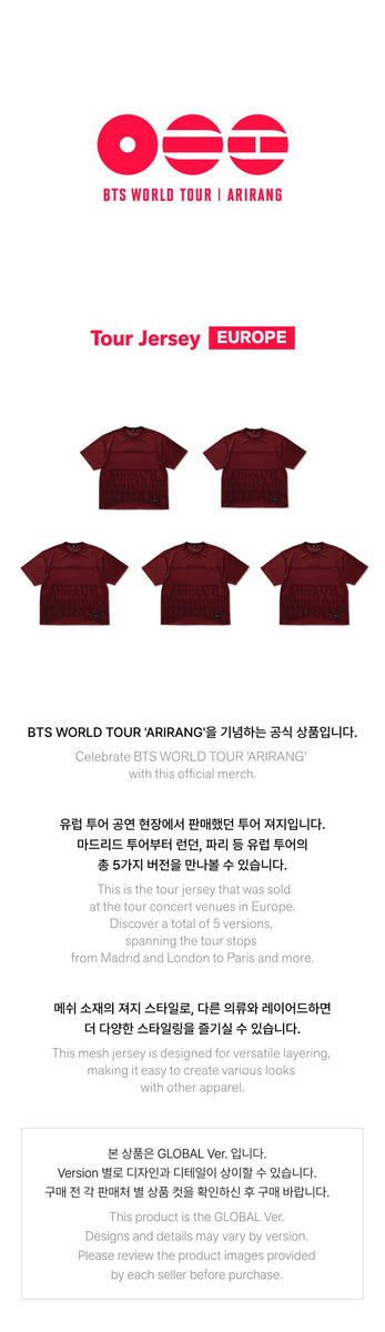 BTS - [ARIRANG] (WORLD TOUR MD Tour Jersey (Europe)) – kpopalbums.com