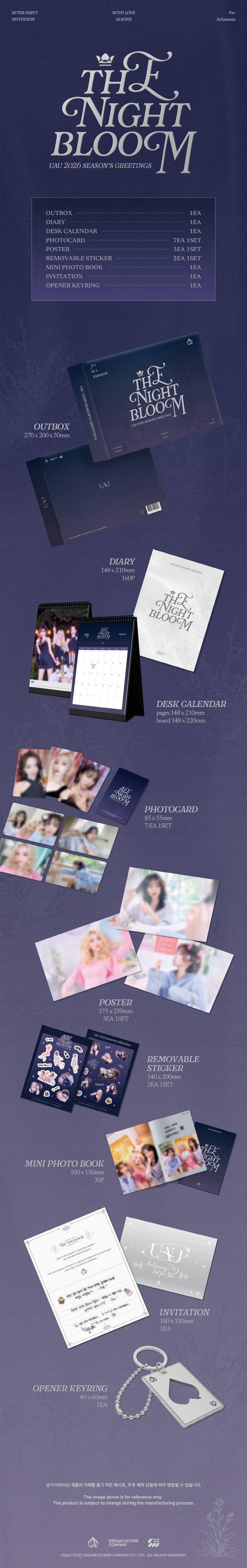 ■ Contents List - composition : - OUTBOX: 270 x 200 x 50mm / 1EA - DIARY: 148 x 210mm / 160P / 1EA - DESK CALENDAR : pages...