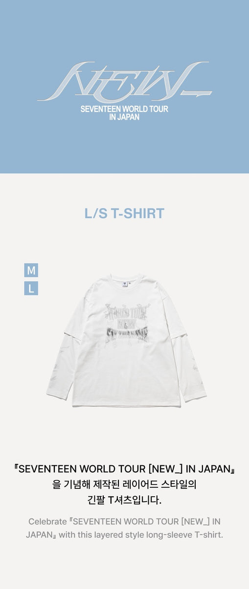 SEVENTEEN - [NEW_] WORLD TOUR IN JAPAN OFFICIAL MD L/S T-Shirt