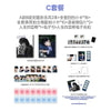 CITTA (China) - 2025.11 KIM MINKYU C (A+B) Type