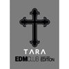 T-ARA - [AND & END] (Limited Edition)