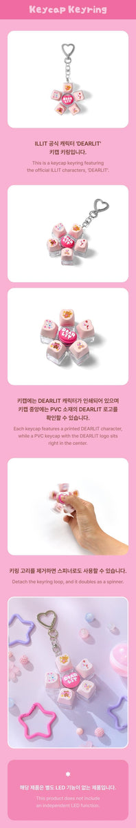 ILLIT - [DEARLIT] (OFFICIAL CHARACTER MD Keycap Keyring