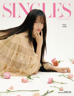 SINGLES JAPAN - VOL.13 Kim Hyeyoon